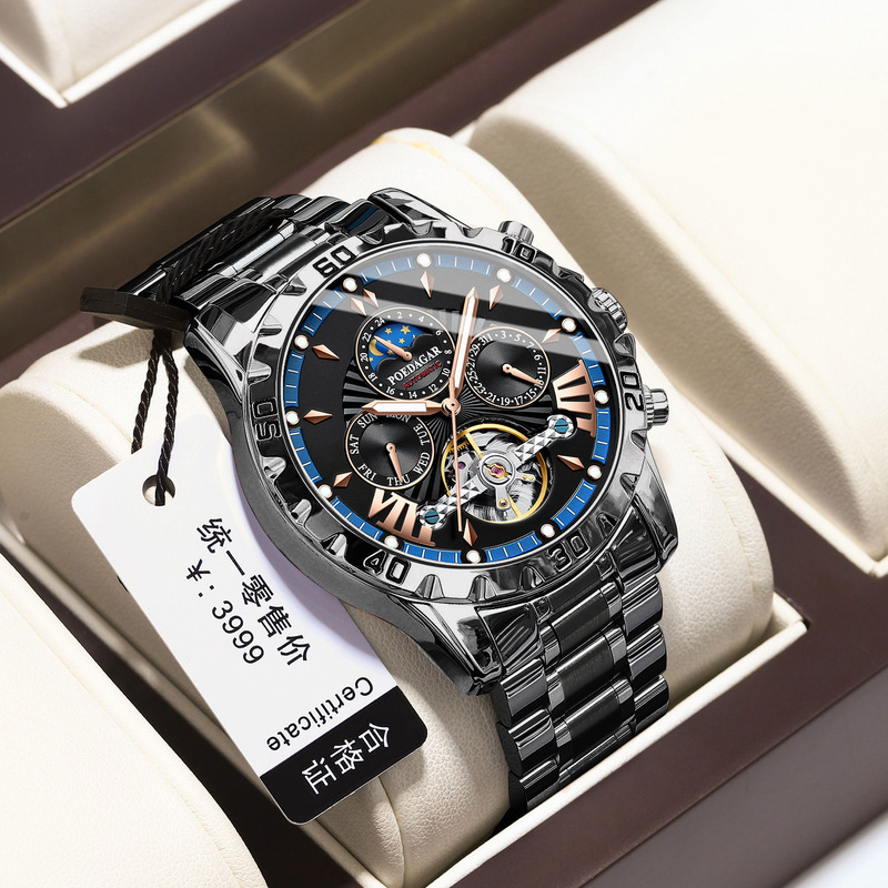 POEDAGAR Men s Luxury 1410 Mechanical