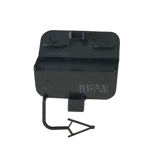 Cubierta Trasera de Remolque Volkswagen 35D807441 de Plástico ABS para Modelos Passat CC 2013-2018 - Product Image 2