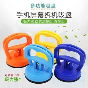 Work Record Handle Type Manual Suction Cup Z1400 Automotive Repair Tool Orange Color - Product Image 4