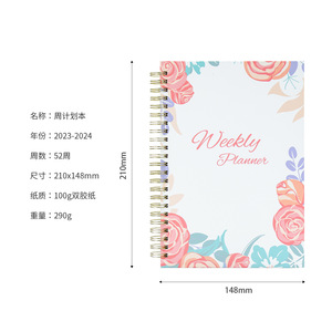 Venta caliente personalizado A5 planificador <span class=keywords><strong>semanal</strong></span> 2025 espiral diario agenda Cuaderno <span class=keywords><strong>semanal</strong></span> objetivo diario agenda sin fecha cuaderno - Product Image 5