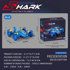 Avion télécommandé électrique en forme de requin, 4 canaux, portée 3000m, batterie au lithium, construction en plastique durable - Product Image 2