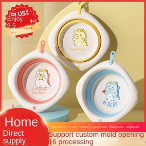 <span class=keywords><strong>Baignoire</strong></span> Bébé en Plastique Multifonctionnelle <span class=keywords><strong>Pliable</strong></span> et Portable, Bassine Épaissie pour Lavage Domestique, Produits de Bain pour Nouveau-nés et Petits Enfants - Product Image 2