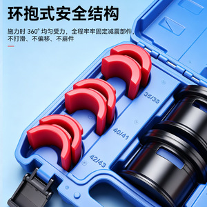 Outils d'installation de joints d'étanchéité pour moto Yocan, ensemble de 14 pièces avec boîte à outils pour une couverture complète du véhicule - Product Image 2