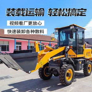 Minibulldozer de cuatro ruedas para limpieza de estiércol en granjas agrícolas y proyectos de ingeniería doméstica - Product Image 4