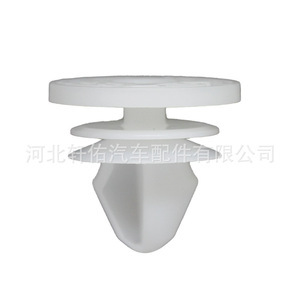 คลิปยึดขอบประตู Peugeot 2008 Citroen C3 C4 รุ่น 1613704380 ตัวล็อคพลาสติกสำหรับซ่อมแซมแผงภายใน - Product Image 4