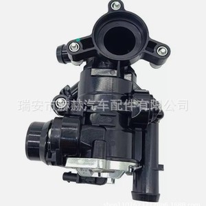 เทอร์โมสตัทเครื่องยนต์ A2642001501 สำหรับเมอร์เซเดส-เบนซ์ จีแอลซี-คลาสอะไหล่ทดแทนคุณภาพ OEM ใหม่ - Product Image 2
