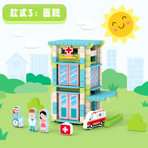 Juguetes de madera ensamblados, bloques de construcción, <span class=keywords><strong>casa</strong></span> de <span class=keywords><strong>arquitecto</strong></span>, rompecabezas educativo para niños, regalo - Product Image 2