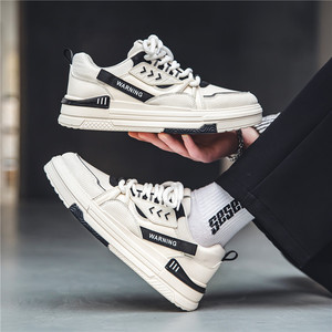 <span class=keywords><strong>Scarpe</strong></span> da <span class=keywords><strong>uomo</strong></span> Niche Design Sense, sportive estive traspiranti casual bianche piatte in mesh con stampe animalier, allacciate, in plastica, abbinabili a tutto. - Product Image 2