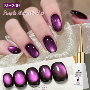 MTSSII 10 มล. กลิตเตอร์สีสวยหรูหรา แคทอาย แบบลอกออกได้ ติดทนนาน ยูวี แมนิคิวร์ สีม่วงมิสติก เจลแม่เหล็ก - Product Image 6