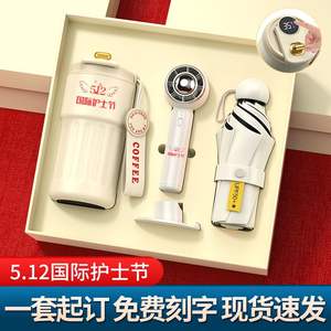 Juego de tazas de café de 401-500 ml, acero inoxidable 316, regalo personalizado para eventos empresariales de Año Nuevo - Product Image 3