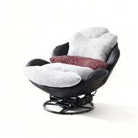 Fauteuil à bascule Eggshell moderne pour chambre, salon, balcon, détente, fauteuil inclinable pivotant individuel, nouveau modèle pliable Lobster