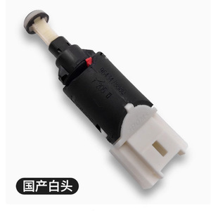 สวิตช์ไฟเบรก Ruian Gode รุ่น 9643478880 สำหรับ Citroen C3 อะไหล่ทดแทน - Product Image 1