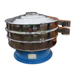 XZS1000 तार जाल थरथानेवाला चलनी sifter मशीन अच्छी गुणवत्ता और कीमत - Product Image 5