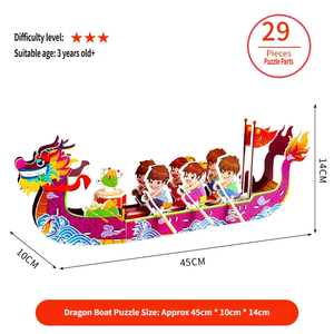Modèle de bateau dragon 3D à assembler soi-même en papier, jouets artisanaux faits à la main pour le festival des bateaux, vente en gros - Product Image 3