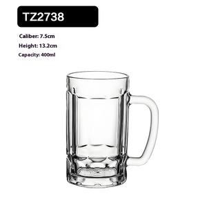 Vaso de <span class=keywords><strong>Cerveza</strong></span> Moderno de Gran Capacidad, Ecológico, de Doble Pared, Apto para Lavavajillas, Creativo, Estilo Americano, Personalizado con Logotipo para el Regreso a Clases - Product Image 4