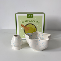Ensemble de thé Matcha en céramique de forme irrégulière, meilleur matériau, fouet à Matcha, kit d'accessoires