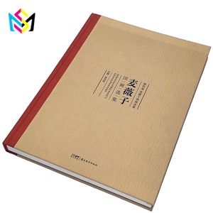 Libro Personalizzato con Copertina Rigida sulla Pittura <span class=keywords><strong>a</strong></span> Inchiostro Cinese, Collezione d'Arte con Testo Cinese in Rilievo, <span class=keywords><strong>Rilegatura</strong></span> con Nastro Rosso, Produzione OEM all'Ingrosso - Product Image 1