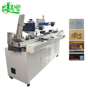 เครื่องออลอินวันรุ่นใหม่สำหรับอ่าน/ถอดรหัสชิปการ์ด RFID/ธนาคาร/วีไอพี  พร้อมเลเซอร์มาร์กกิ้ง คัดแยก  แกะรหัส QR  พิมพ์วันที่  ด้วย AI ความเร็วสูง - Product Image 4