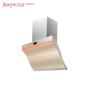 <span class=keywords><strong>Campana</strong></span> <span class=keywords><strong>extractora</strong></span> de humo para <span class=keywords><strong>cocina</strong></span>, Extractor de humo con apertura automática, color negro - Product Image 6