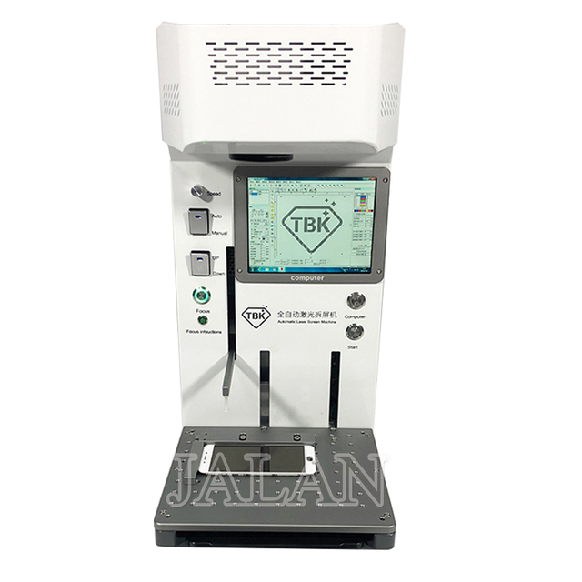 Mobile Phone Back Crack Glass Cover Remover Repair LCD Screen Laser Marker Back Cover Cutting Separator Machine