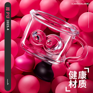 Vaso de vidrio Fashion Dopamine de 300 ml con asa para bebidas, café, agua, jugo, postre, color rosa, negro, rojo. - Product Image 3