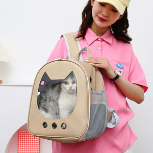 <b>Cat</b> bag, pet bag, portable <b>backpack</b>, <b>cat</b> and dog travel supplies, pet <b>backpack</b> - Product Image 3