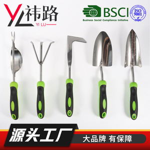 Stainless Steel Transplanter Tool With Ergonomic Handle For Digging Soil And Planting Seedlings Succulents Flowers Vegetables - Product Image 5