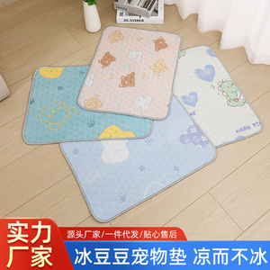 Dog Cooling Ice Silk Mat Rectangle Cartoon Style Pet <b>Bed</b> Summer Cooling <b>Pad</b> For Dogs Large Size - Product Image 3
