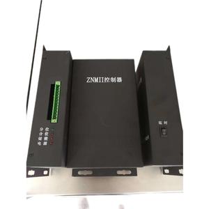 Contrôleur dédié Znmii 10A 22K pour mécanisme à aimant permanent - Product Image 2