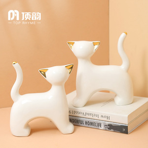 <b>Top</b> Rhyme Ceramic <b>Cat</b> Decor 2Pcs Modern Style Living Room Home Ornament - Product Image 1