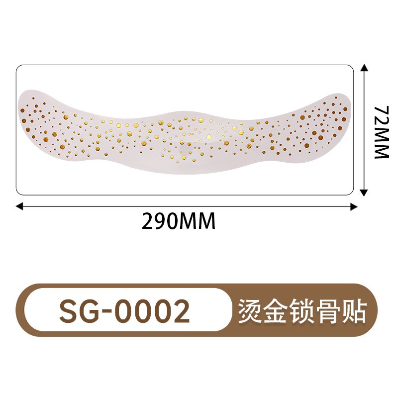 SG-002