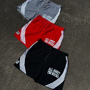 Manufacture Custom 100% Cotton Men's Breathable Exercise Training Workout <b>Shorts</b> Screen Printing Premium <b>Towel</b> <b>Short</b> - Product Image 1