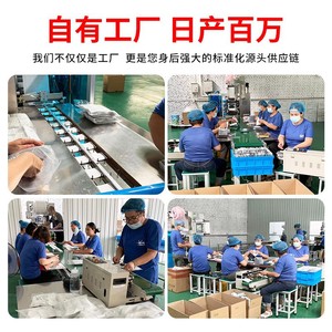 Patchs de Moxibustion Auto-Chauffants aux Herbes, 8 Heures, pour le Corps Entier et la Colonne Cervicale, Ingrédients à base d'Armoise - Product Image 4