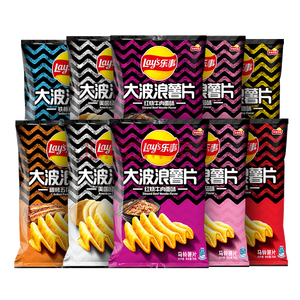 Vente en gros <span class=keywords><strong>de</strong></span> chips <span class=keywords><strong>de</strong></span> pommes <span class=keywords><strong>de</strong></span> <span class=keywords><strong>terre</strong></span> HALAL classiques au goût original, sachet <span class=keywords><strong>de</strong></span> 70 g, collations exotiques croustillantes en vrac - Product Image 4