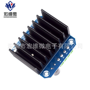 Módulo Controlador de Motor Hongwei Micro BTS7960 43A de Alta Potencia con Control de Limitación de Corriente para Refrigeración de Semiconductores - Product Image 4