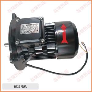 Equipos de Calefacción BT14L BT18L BT26L BT35L Motores de Quemadores y Accesorios - Product Image 3