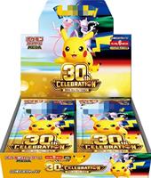 Pack édition 30e anniversaire du Japon avec boîte originale en papier et Dragon Fire-Spitfire