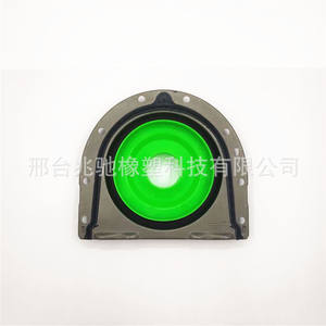 Nouveau joint d'huile arrière de vilebrequin 4hk1 pour Foton Lovol pour Perkins pour Caterpillar pour les pièces de moteur de machines de construction T2418F705 - Product Image 3