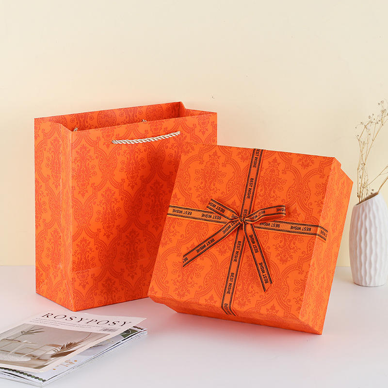 Orange Gucci pattern; 20.5*20.5*10 (gift box + Gift Bag)