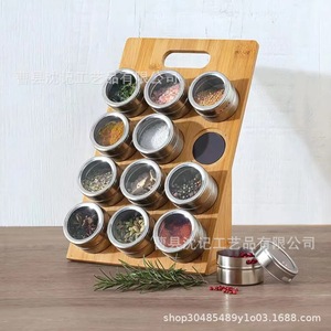 Bamboo <b>Spice</b> Rack With 12 Stainless Steel <b>Jars</b> Multi Layer Storage Organizer For Kitchen Countertop Desktop Use - Product Image 2