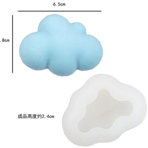 Molde de Silicona 3D para Fondant, Molde de Silicona para Animales de Pasta de Goma - Product Image 4