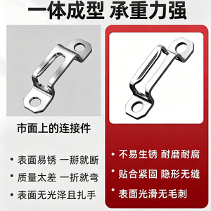 Stainless Steel Two In One Connector <b>Black</b> Concealed Fastener For <b>Wardrobe</b> Sliding Cabinet Hardware Accessory - Product Image 5