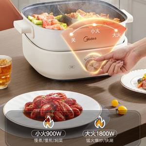 Olla Eléctrica Midea de 6L con Doble Compartimento, Sartén Antiadherente Multifuncional para Cocinar, Freír y Saltear - Product Image 6