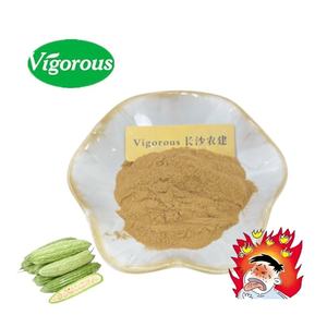 20 + वर्ष के कारखाने मुक्त नमूने बालम मटर कड़वा मेरन निकालने - Product Image 1