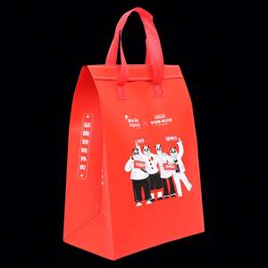 Sac à dos isotherme imperméable de grande capacité, livraison personnalisée, matériau PP, sac isotherme pour le déjeuner, autres articles isothermes - Product Image 1