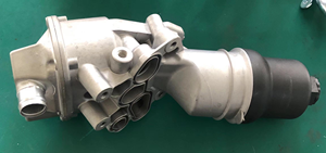 Piezas de vehículos Sistema de refrigeración Enfriador de aceite y cubierta de junta para <span class=keywords><strong>BMW</strong></span> E46 Msx 125 - Product Image 2