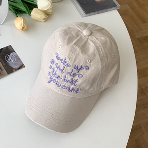 Cappellino da Baseball Vintage Lavato con Ricamo 'Wake up & Do the Best You Can', Cappello in Cotone Ispirazionale, Copricapo Casual - Product Image 5