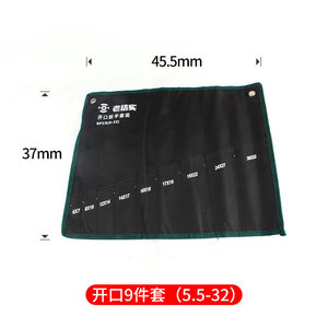 12 8-32mm - Product Image 3
