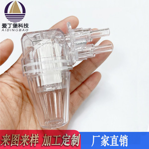 Cabezal de filtro de aceite esencial para instrumentos de belleza, limpiador de poros, uso facial, plástico, 7,3x7,5x3cm, ADBZ044 - Product Image 5