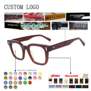 Rectangular Full Rim Eyeglasses Frames Tortoise Shell Pattern Unisex Anti-Uv Protection For Adults - Product Image 2